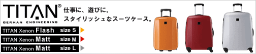 TITAN^C^X[cP[X@[m}bg
