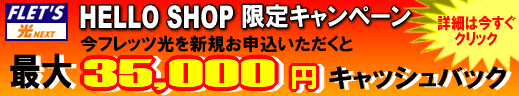 NTTtbcn[lbg[NLy[